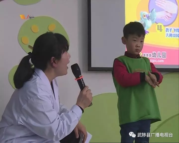 携手疾控中心，共筑健康体魄